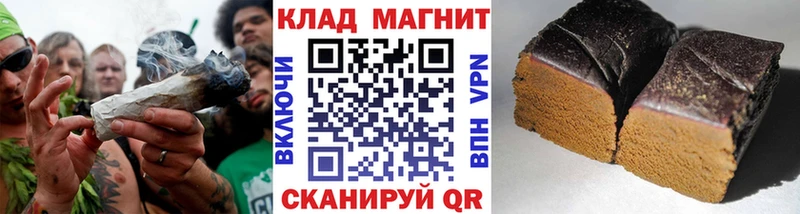 Где найти наркотики Сальск Псилоцибиновые грибы МАРИХУАНА ЭКСТАЗИ ГАШИШ Меф МДМА