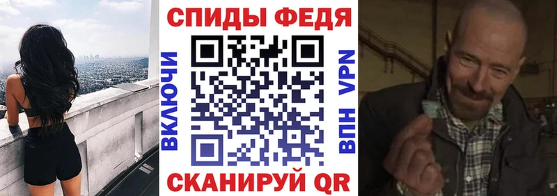 Амфетамин 98%  Сальск 