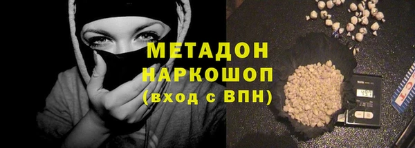 не бодяженный Приозерск