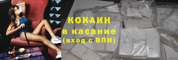 эйфоретик Армянск