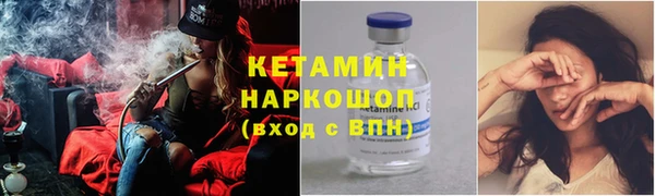 мяу мяу мука Арсеньев