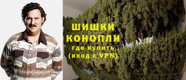 амфетамин Аркадак