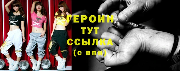 мяу мяу мука Арсеньев
