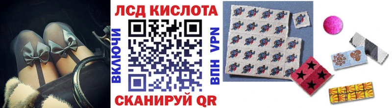 Наркотические марки 1,8мг  OMG онион  Сальск 